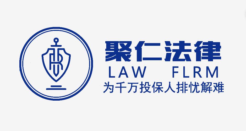 保险公司授权范围内专属保险代理业务的项目策划与公关服务方案